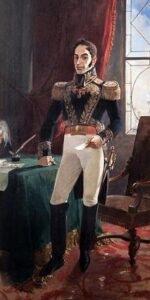 Árbol genealógico de Simón Bolívar