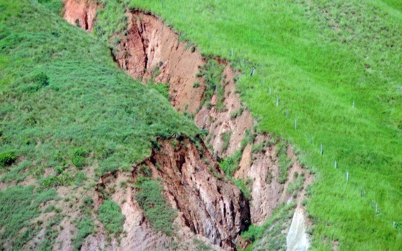 ¿Qué es la erosión pluvial? ¿Qué es la erosión pluvial?