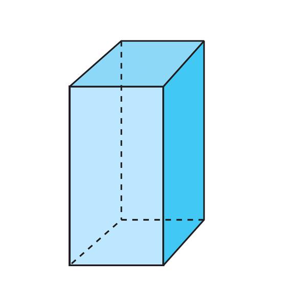 ¿Cuántas Aristas Tiene un Prisma Pentagonal? Lifeder