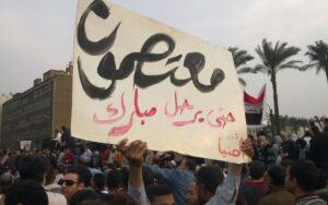 Revolución de Egipto (2011)