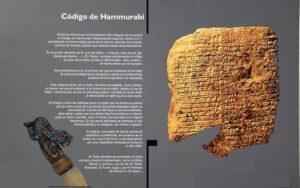 Códigos morales del pasado