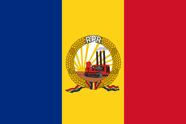 Bandera de Rumania: qué es, historia y significado