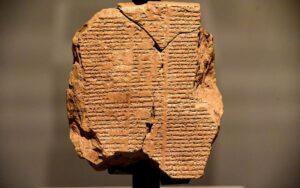 Fuentes de la historia