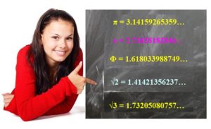 Números irracionales: historia, propiedades, clasificación, ejemplos