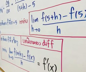 Propiedades de los limites (con ejemplos)